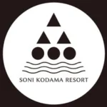 そに木霊リゾート